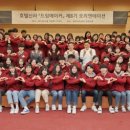 호텔신라 이미지