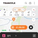 온천과 함께하는 솔바람길 이미지
