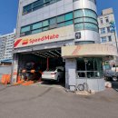 남척주유소 이미지