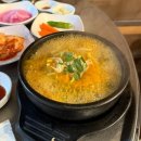 이가곱창 | 의정부역 야장 맛집 소곱창 이가한우곱창 내돈내산