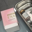 수성빌딩 | [대구 온다리프팅 잘하는곳] 시지 피부과 리쥬엘 수성점 솔직후기 +엑소샤넬