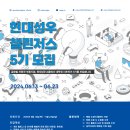 현대성우 이미지