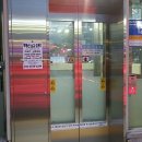 판교역로146번길 이미지