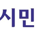 의료법인 은혜와감사의료재단 향남스마트병원 이미지