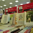 라온제나 이미지