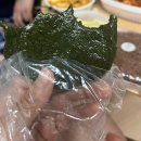 산성시장11 | 공주 부자떡집 쑥개떡 산성시장 맛집 방문후기