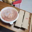 관사골김밥