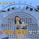 강변비디오 이미지