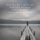 오늘의 小史 이미지