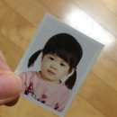 (주)세아푸드 네이버블로그