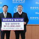 동문의료기 이미지