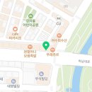 화석시대흑석점 이미지