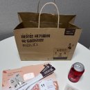 바른치킨대전 이미지