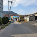 서곡1리 경로당 이미지