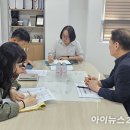 은빛빌리지 이미지