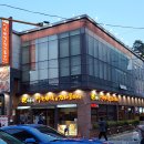 사당역 13번출구 뒤 이미지
