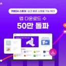 레인보우순카페 이미지