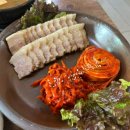 북면황토방온천여관 | 북면 온천 근처 맛집 옛날집 연탄석쇠불고기와 김치찌개가 맛있는 곳