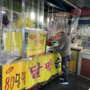 대백크리닝 이미지