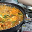 금산횟집 이미지