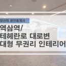 중앙내과연합의원 이미지