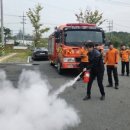 정촌119안전센터 이미지