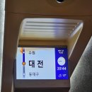 소로3-태평25호선 | 대전 여행 | 1박2일 같기도 하고 2박3일 같기도 했던 먹방 여행