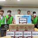 홈플러스 부천소사점 미디어투데이
