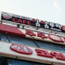 서면 심심푸리북카페 후기