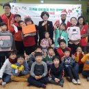 지게골지역아동센터 이미지