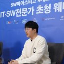 우아한형제들_카카오페이