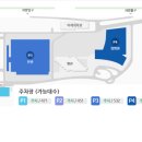삼성주차장약국 네이버블로그