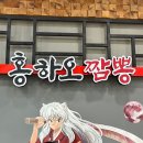 산호대로-41 이미지