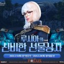 한빛씨앤씨 이미지