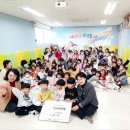 군포시립송정자연숲어린이집 이미지