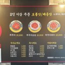 상남동134 이미지