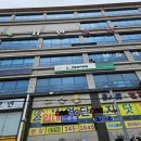 죽림목장 이미지