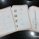 하랑피아노음악교습소