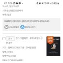 세곡커뮤니티센터 이미지