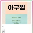 창업을준비하는공간 이미지
