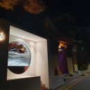 카페 601(CAFE 601)