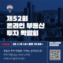 리맥스