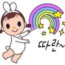 기아행복모터스 이미지