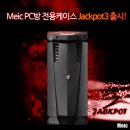 베스트PC방 이미지