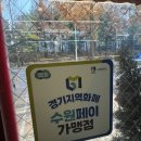 수원 망포역 빵맛집추천 명란 소금빵맛집 로제베이커리 내돈내산 후기