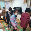 지산무학경로당 이미지