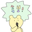 티티엠(ttm) 이미지