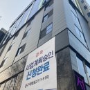 태평아파트 주변 이미지