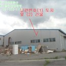 지현1리마을회관 네이버블로그
