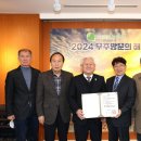 도남사 이미지